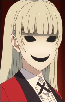 Momobami, Ririka