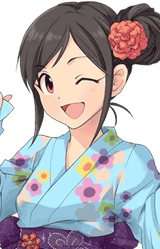 Momoi, Azuki