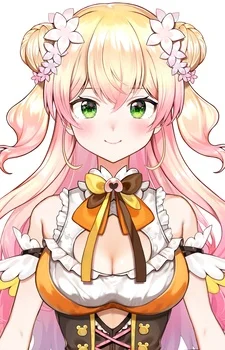 Momosuzu, Nene