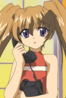 Monaka, Kinako