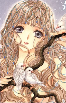 Monou, Kotori