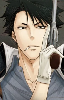 Moran, Sebastian