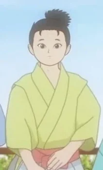 Mori, Boumaru