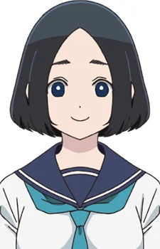Mori, Maru