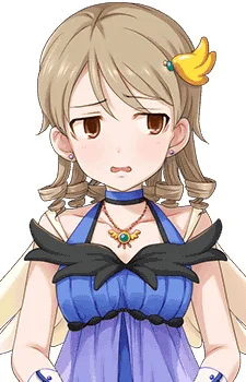 Morikubo, Nono