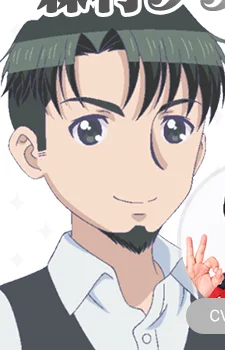 Morimura, Takeo