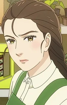 Morino, Chizuru
