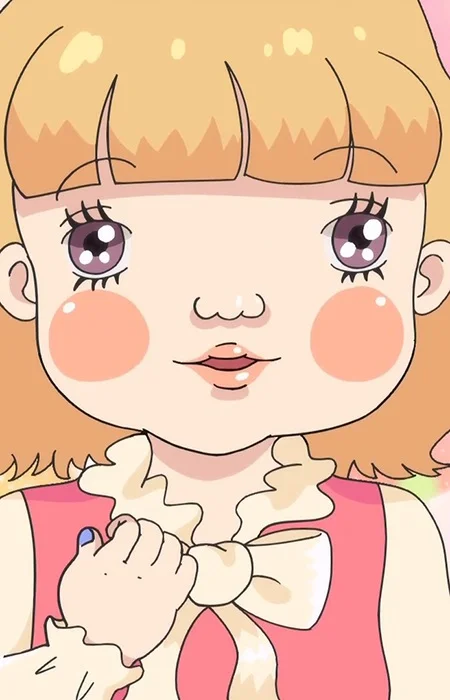 Moririn