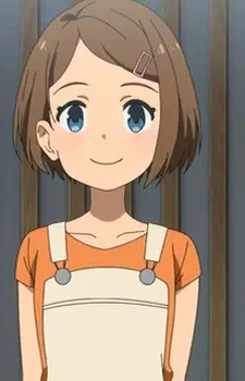 Morishima, Haruna