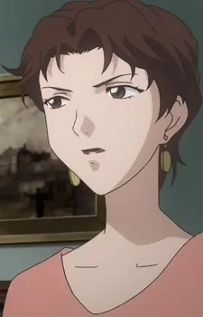 Morishita, Kana