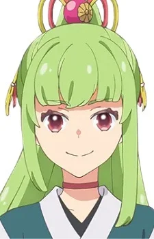 Morohoshi, Main