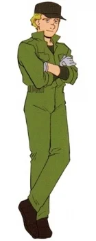 Most, Harry