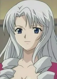 Motomiya, Ai