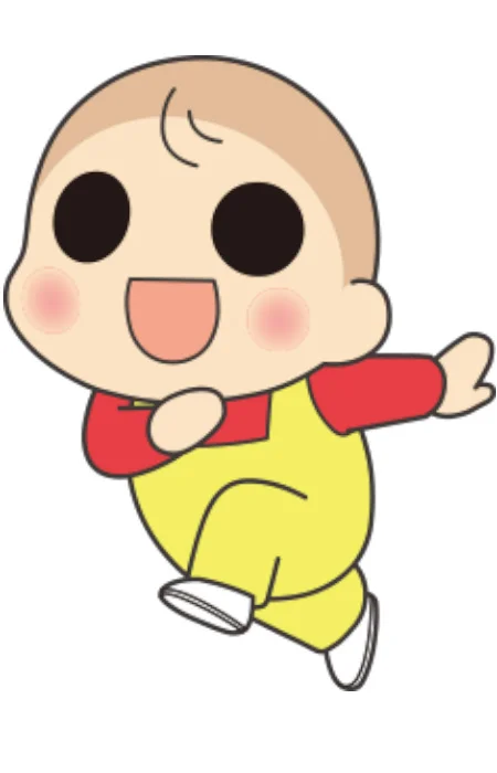 Motsumoto, Chii