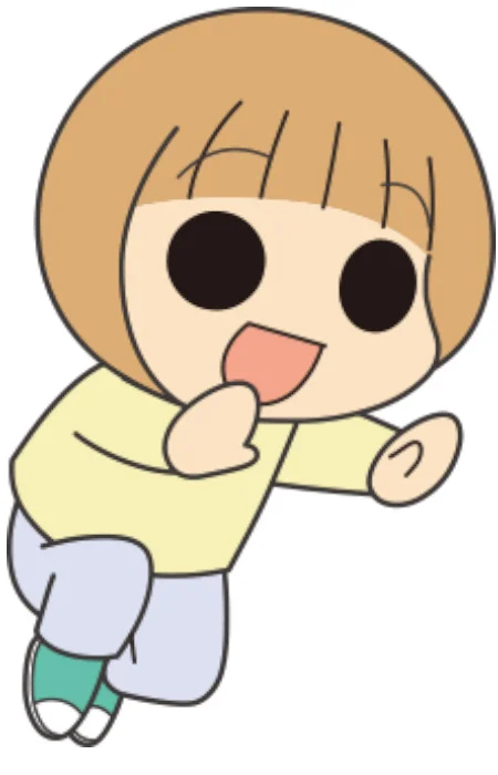 Motsumoto, Suu