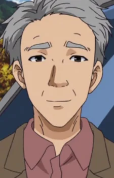 Mouri, Mikado