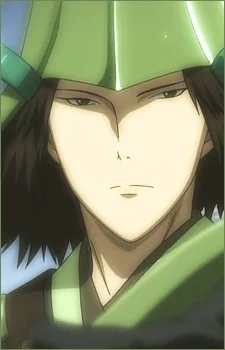 Mouri, Motonari