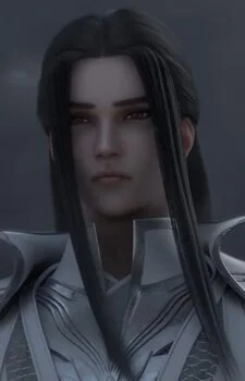 Moyang, Chen