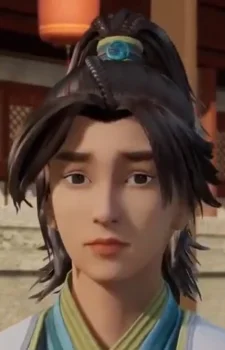 Mu, Yun