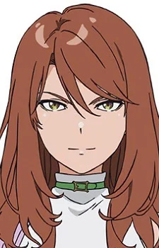 Mugino, Shizuri
