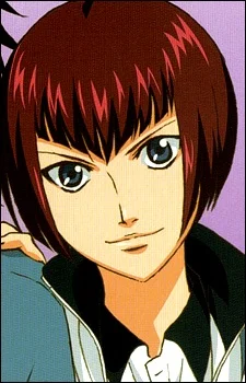 Mukahi, Gakuto