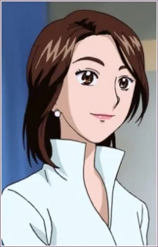 Mukai, Aki