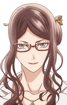 Mukai, Eriko