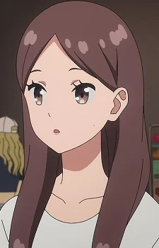 Mukogawa, Haa