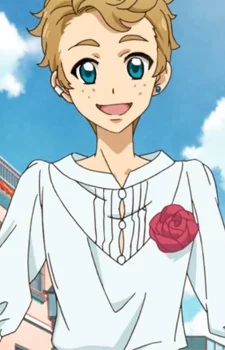 Muleta, Atsurou