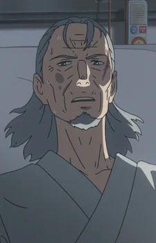 Munakata, Hitsujirou