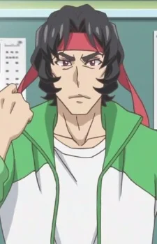 Munakata, Shigoki