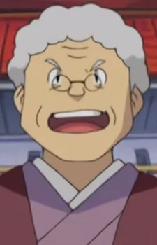 Mura
