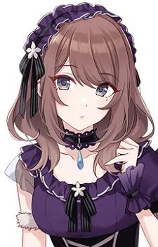 Murafuji, Sana