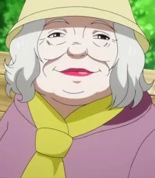 Muramatsu, Kie
