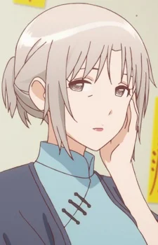 Muranushi, Saeko