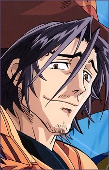 Mushanokouji, Shien