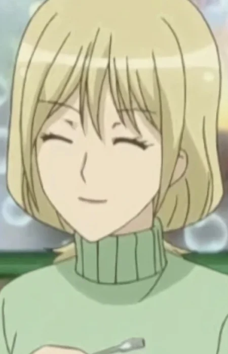 Mylene