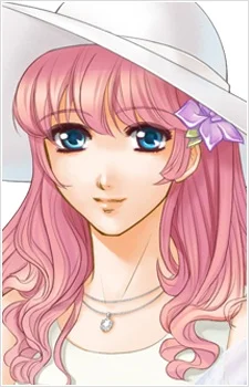 Myouga, Shiori