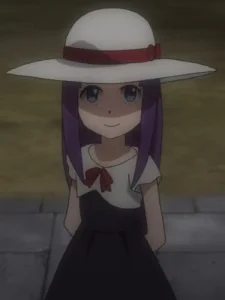 Mysterious Girl