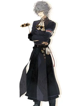 Nabari, Yutaka