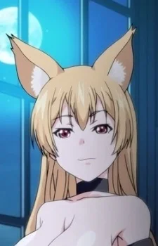 Nabiko