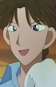 Nachi, Shingo
