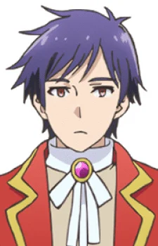 Nada, Yukinari