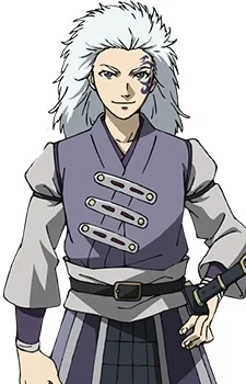 Nagamine, Hangan