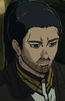 Nagamine, Shiryou