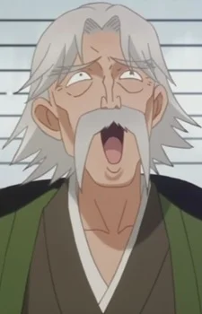 Naganawa, Kuwanosuke