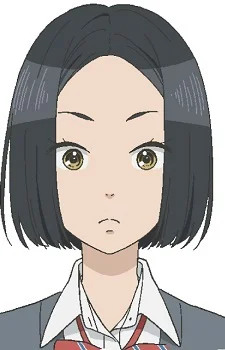 Nagano