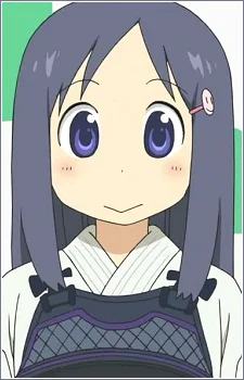 Naganohara, Yoshino