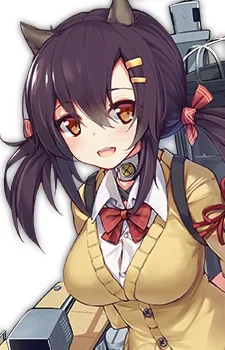 Nagara