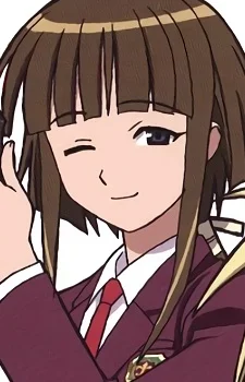 Nagase, Kaede